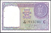 indP.75e1Rupee1957Csig.L.K.JhaWK.jpg