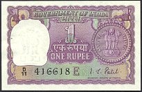 indP.77k1Rupee1972Esig.38WK.jpg