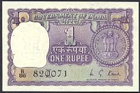 indP.77s1Rupee1976Jsig.39WK.jpg