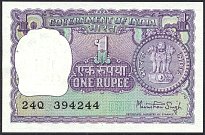 indP.77u1Rupee1977sig.4083WK.jpg