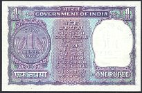 indP.77u1Rupee1977sig.4083WKr.jpg