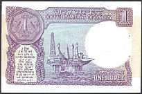 indP.78Aa1Rupee1983sig.43WKr.jpg