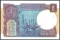 indP.78Ac1Rupee1986sig.44WKr.jpg