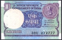 indP.78Ac1Rupee1988sig.44WK.jpg