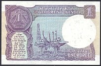 indP.78Ac1Rupee1989sig.44WKr.jpg