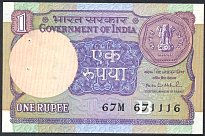 indP.78Ah1Rupee1992sig.48WK.jpg