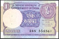 indP.78Ai1Rupee1993sig.48WK.jpg