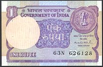 indP.78Aj1Rupee1994sig.48WK.jpg