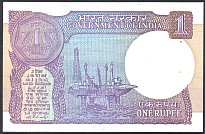 indP.78Aj1Rupee1994sig.48WKr.jpg