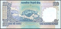 indP.91a100RupeesND199297sig.87C.RangarajanWKr.jpg