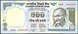 indP.92a500RupeesND199297sig.87C.RangarajanWK.jpg