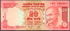 indP.96c20Rupees2008Esig.89WK.jpg