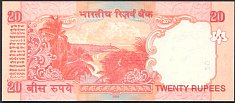 indP.96c20Rupees2008Esig.89WKr.jpg