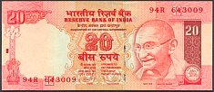 indP.96e20Rupees2010Esig.90WK.jpg