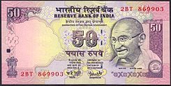 indP.97b50Rupees2006Esig.89Y.V.ReddyWK.jpg