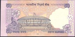 indP.97b50Rupees2006Esig.89Y.V.ReddyWKr.jpg