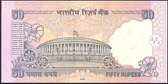 indP.97e50Rupees2009Rsig.90D.SubbaraoWKr.jpg