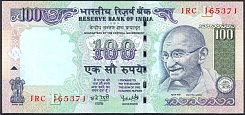 indP.98d100Rupees2008Esig.89Y.V.ReddyWK.jpg