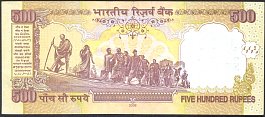 indP.99a500Rupees2006sig.89Y.V.ReddyWKr.jpg