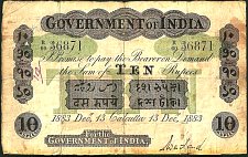 indP.A7f10Rupees13.12.1883Calcuttasig.J.WestlandPPS.jpg