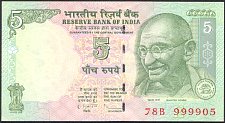 indP.New5Rupees2009Esig.SubbaRaoWK.jpg