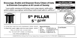 indZ.10RupeeNDTamilr.jpg