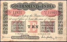 indp.unlai10f10rupees14.3.1919rk.jpg