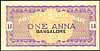 India Paper Money, POW Camp Bangalore Issues