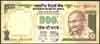 India Paper Money, 5-1,000 Rupees 1997-2006 Issues