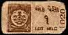 India Paper Money, Jasdan State WWII Issues
