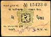 India paper Money, Palitana WWII Issues