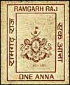 India Paper Money, Ramgarh Raj FANTASY Issue