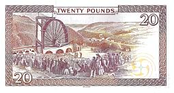 iomP.4920PoundsND2013r.jpg
