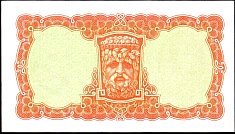 irlP.56d10Shiillings1.9.1959HAr.jpg