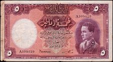 IrqP.105DinarsL.19311940.jpg