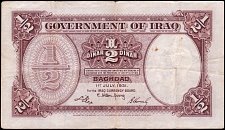 IrqP.2aHalfDinar1.7.1931r.jpg