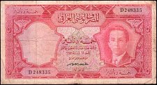 IrqP.355DinarsL.1947.jpg