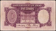 IrqP.45Dinars1.7.1931r.jpg