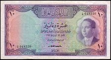 IrqP.5010DinarsL.1947.jpg