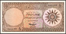 IrqP.52HalfDinar1958th.jpg