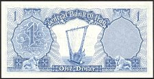 IrqP.531Dinar1958thr.jpg