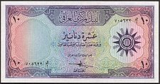 IrqP.5510Dinars1958th.jpg