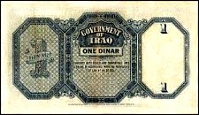 IrqP.91DinarL.19311934r.jpg