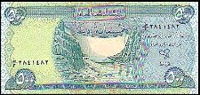 IrqP.92500Dinar2004AH1425.jpg