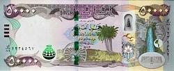 irqP.103a50000Dinars2015.jpg