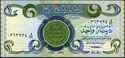 irqP.691Dinar1979CL1.jpg