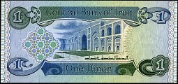 irqP.691Dinar1979CL1r.jpg