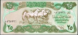 irqP.7425Dinar1990CL1.jpg