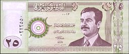 irqP.8625Rials2001AH1422OY.jpg