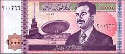 irqP.8910000Dinars2002AH1422ML.jpg